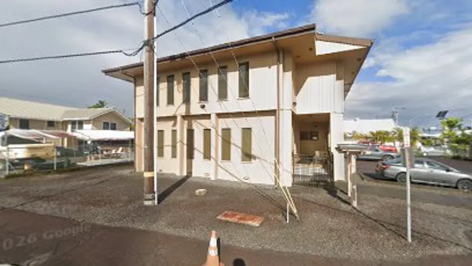 Big Island Smiles Orthodontics Hilo - Orthodontist in Hilo, HI