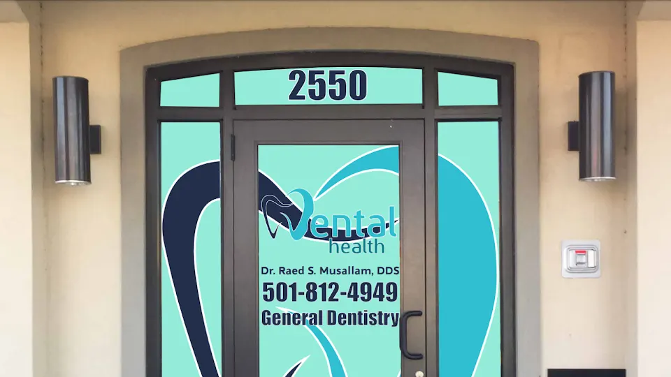 Dental Health Center of Arkansas - Dentist in Little Rock, AR