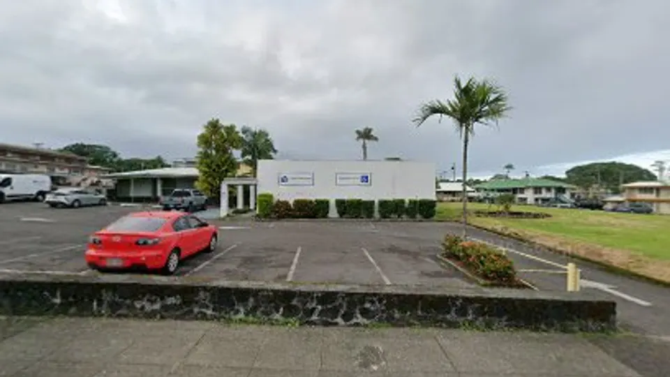 Dr. Jeremy Oakley - Dentist in Hilo, HI